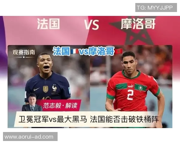 韩国与卡塔尔最新比分预测分析及比赛前瞻详解