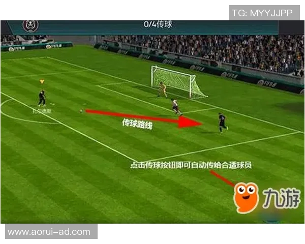 十堰经开区足球比赛精彩直播全程回顾与精彩瞬间分享